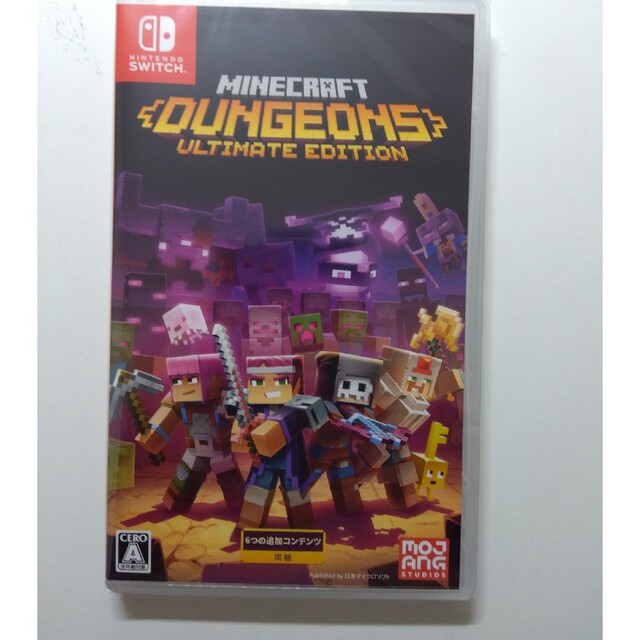 Minecraft Dungeons Ultimate Edition Swit