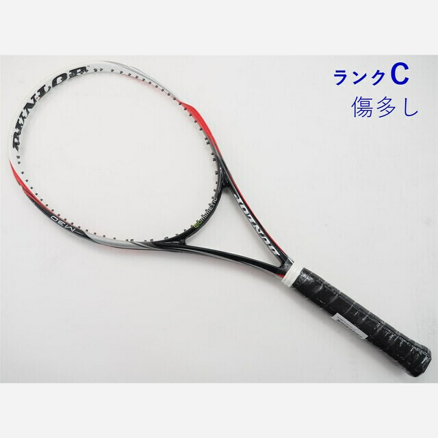 テニスラケット ダンロップ バイオミメティック M3.0 2012年モデル (G3)DUNLOP BIOMIMETIC M3.0 2012
