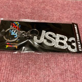 サンダイメジェイソウルブラザーズ(三代目 J Soul Brothers)の三代目JSB 岩田剛典　10hキーホルダーFC限定(ミュージシャン)