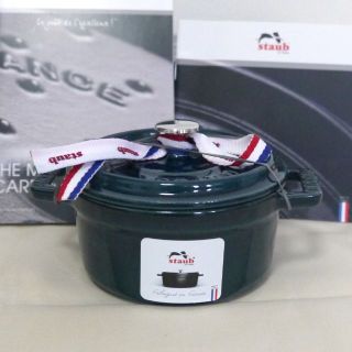 staub ピコココット ラ・メール 10cm-www.mwasaving.com