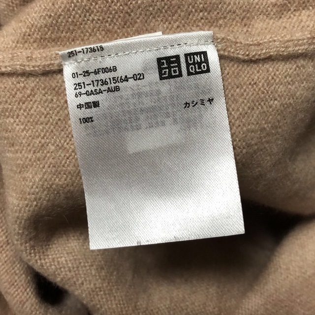 UNIQLO(ユニクロ)の【ユニクロ カシミヤ100% ニット】 レディースのトップス(ニット/セーター)の商品写真