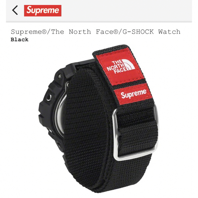 Supreme(シュプリーム)のSupreme TheNorth Face G-SHOCK WatchBlack メンズの時計(腕時計(デジタル))の商品写真