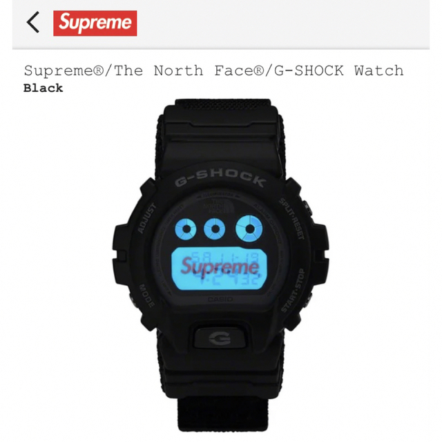 Supreme TheNorth Face G-SHOCK WatchBlackVERDY