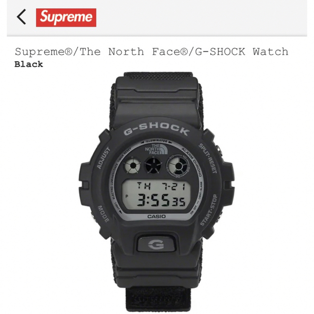 Supreme TheNorth Face G-SHOCK WatchBlack