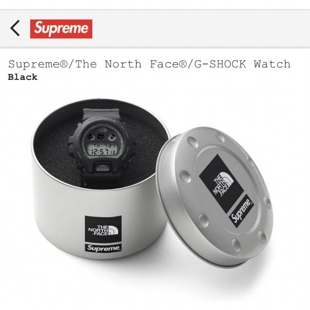 Supreme TheNorth Face G-SHOCK WatchBlack