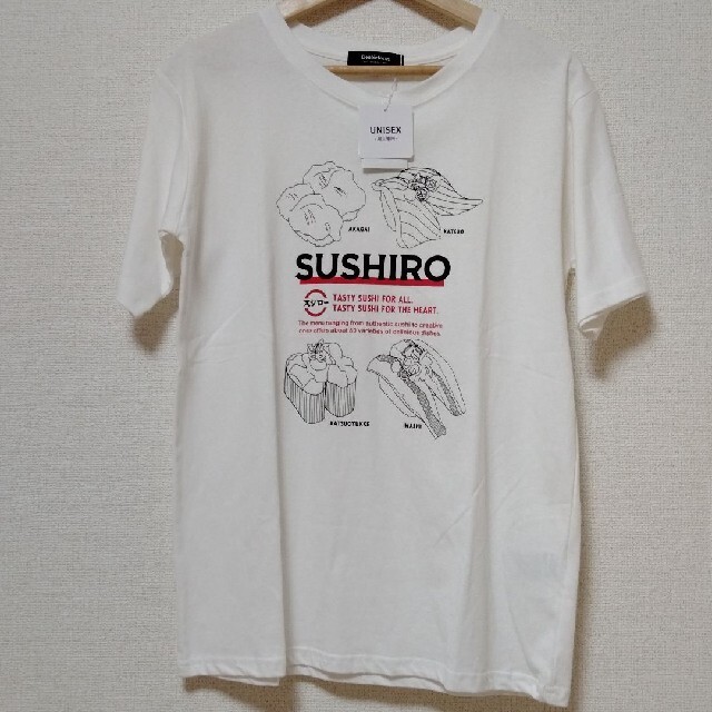 スシローTシャツ  新品未使用 メンズのトップス(Tシャツ/カットソー(半袖/袖なし))の商品写真