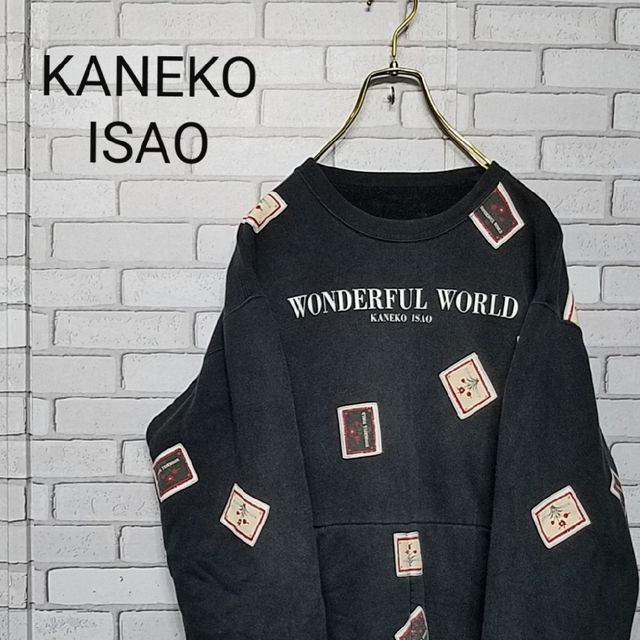 【KANEKO ISAO】WONDERFUL WORLD ワッペンスウェット | フリマアプリ ラクマ