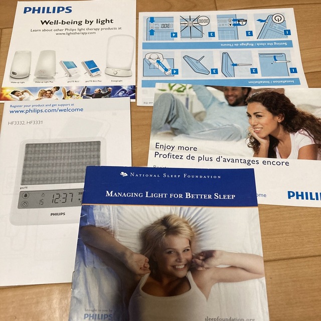 Philips HF3332 goLITE BLU/フィリップス セラピーライト