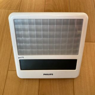 フィリップス(PHILIPS)のPhilips HF3332 goLITE BLU/フィリップス セラピーライト(その他)