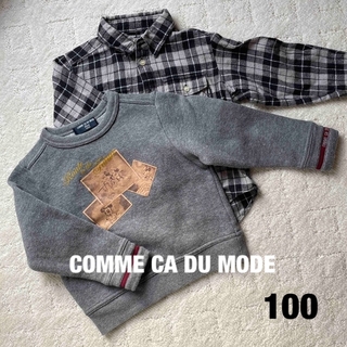 コムサデモード(COMME CA DU MODE)のCOMME CA DU MODE　コムサイズム　トレーナー　長袖シャツ　100(Tシャツ/カットソー)