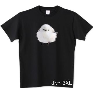 プリントスター(Printstar)のシマエナガ Tシャツ 野鳥 北海道 黒 ブラック プリントスター(Tシャツ/カットソー(半袖/袖なし))