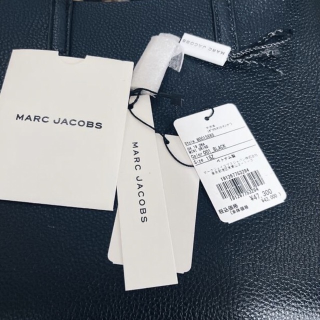 MARC BY MARC JACOBS(マークバイマークジェイコブス)のマークジェイコブス ショルダーバッグ 美品 レディースのバッグ(ショルダーバッグ)の商品写真