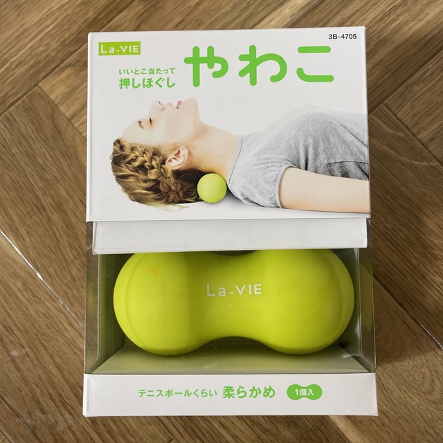 La-vie やわこ コスメ/美容のボディケア(ボディマッサージグッズ)の商品写真