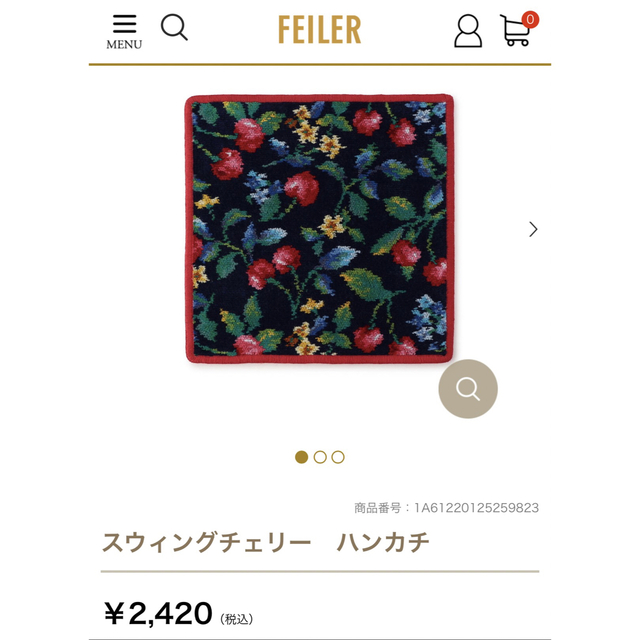 FEILER ハンカチ 巾着 セット 1