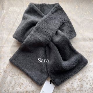 専用　Max Mara テディベア ストール ダークグレー