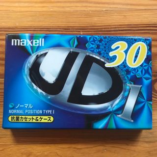 マクセル(maxell)のカセットテープ　30分用　マクセル　type1 新品未使用未開封(その他)