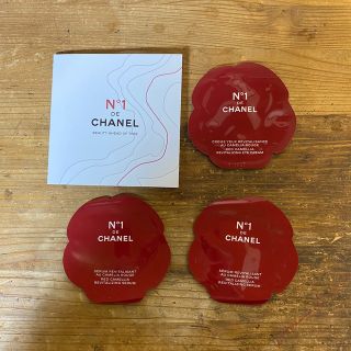 シャネル(CHANEL)のCHANEL セラムN°1ドゥシャネル&アイクリームN°1ドゥシャネル(サンプル/トライアルキット)