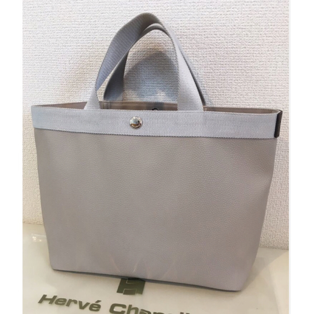 エルベシャプリエ Herve Chapelier 704GP スクエアトートB5