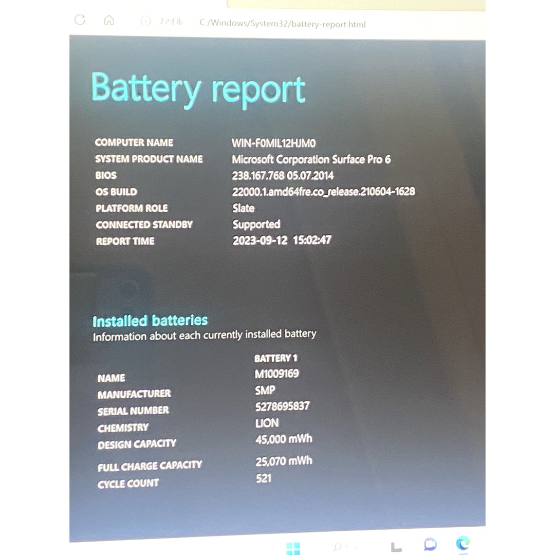 surface Pro6 Win11 8G/128G 1