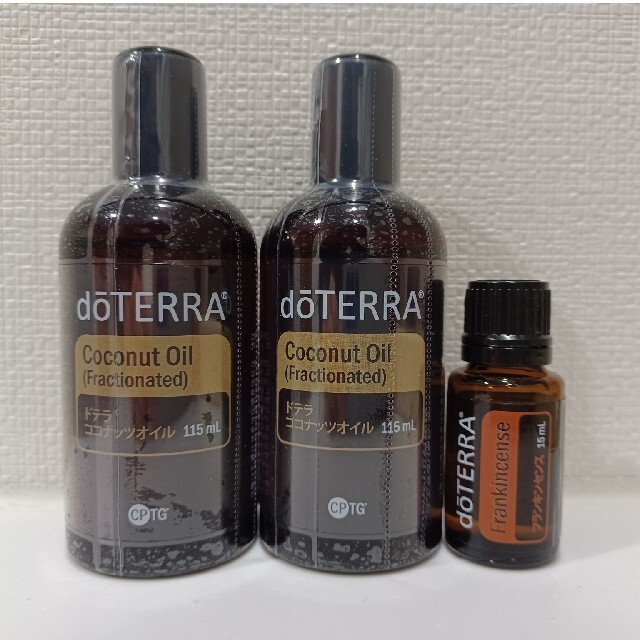 ☆未使用☆ラントゥルース 卵殻膜ブースターセラム x2 ☆未使用☆ラントゥルース 卵殻膜ブースターセラム x2