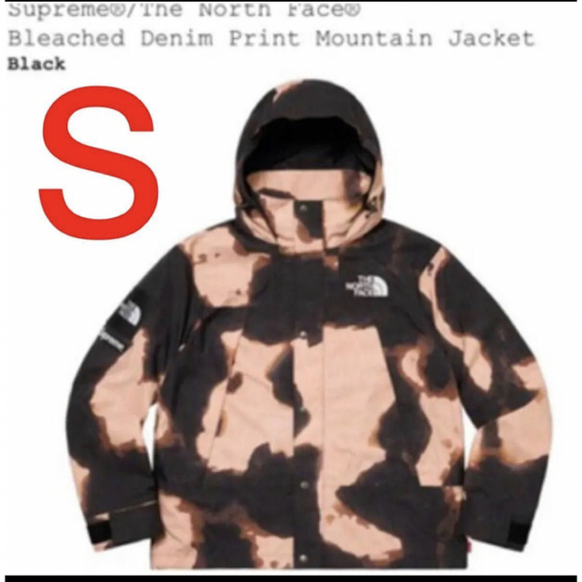 Supreme The North Face Mountain Jacket sメンズ