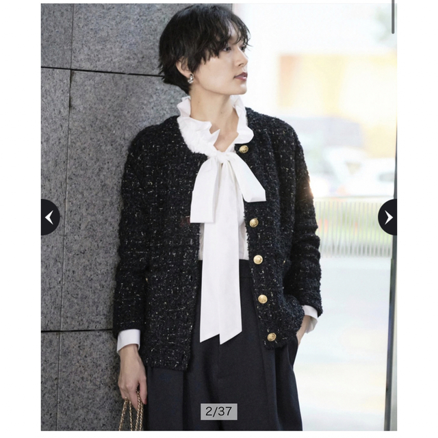 得割60% CADUNE ツイード柄カーディガン - winterparksmiles.com