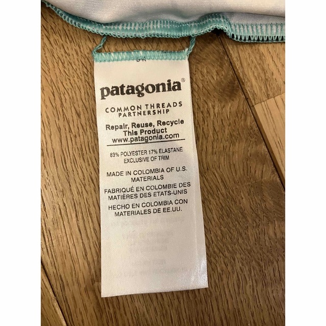 patagonia(パタゴニア)のpatagonia ベビーラッシュガード&ハット キッズ/ベビー/マタニティのベビー服(~85cm)(水着)の商品写真