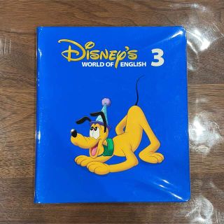 ディズニー(Disney)の【ケース】DWE ストレートプレイ３【ジャンク】(知育玩具)