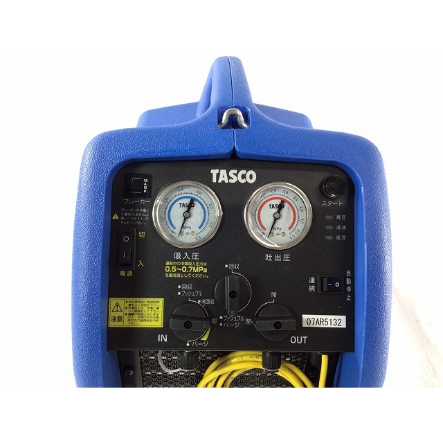 ☆極美品☆ TASCO タスコ 冷媒回収装置 TA110X(ツインサンダー)イチネン フロン回収機 エコセーバー 62359