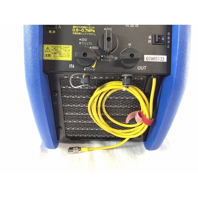 ☆極美品☆ TASCO タスコ 冷媒回収装置 TA110X(ツインサンダー ☆極美品☆ TASCO タスコ 冷媒回収装置 TA110X(ツインサンダー