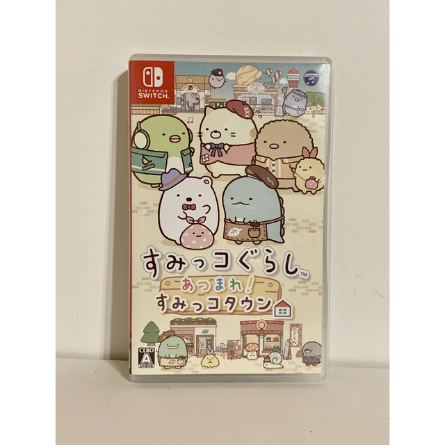 すみっコぐらし あつまれ！ すみっコタウン Switch エンタメ/ホビーのゲームソフト/ゲーム機本体(家庭用ゲームソフト)の商品写真