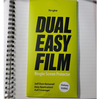 DUAL EASY FILM 保護フィルム　2枚入り　Galaxy S10 G5