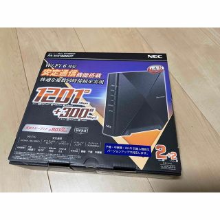 エヌイーシー(NEC)のNEC Wi-Fiルーター Aterm PA-WX1500HP(PC周辺機器)