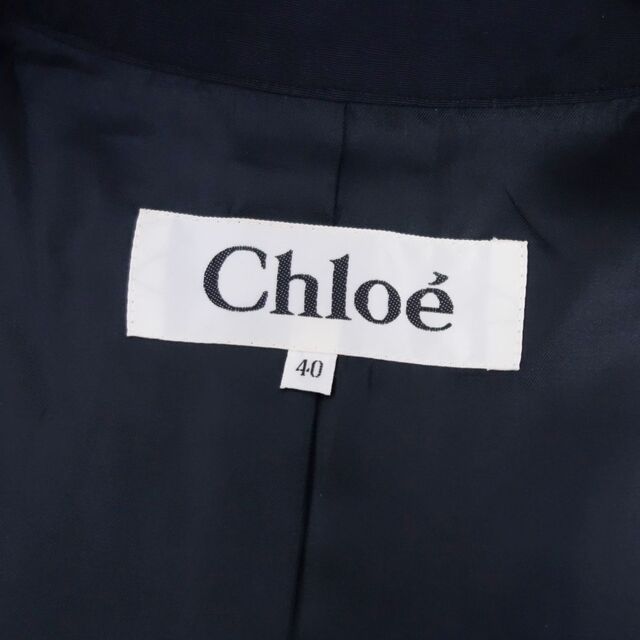 Chloe(クロエ)の美品 Vintage クロエ Chloe コート コットン レーヨン オーバーサイズ ジップアップ レディース アウター 40(M相当) ブラック レディースのジャケット/アウター(その他)の商品写真