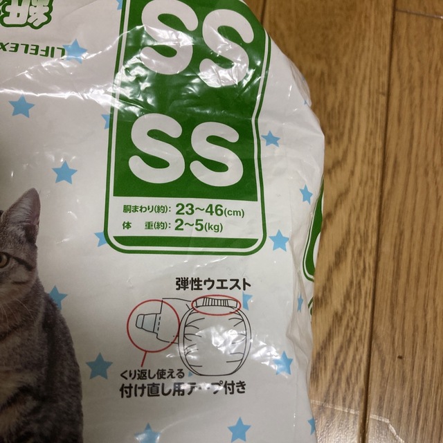 春さま専用ペット用紙おむつ　SSサイズ36枚 その他のペット用品(犬)の商品写真