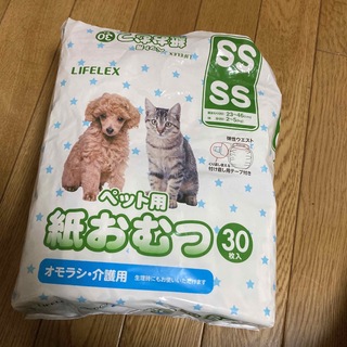 春さま専用ペット用紙おむつ　SSサイズ36枚(犬)