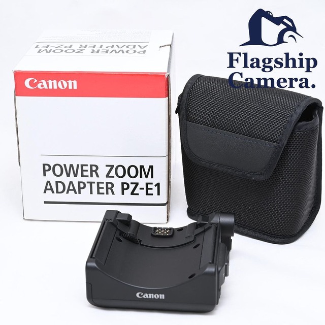 Canon PZ-E1 パワーズームアダプター-
