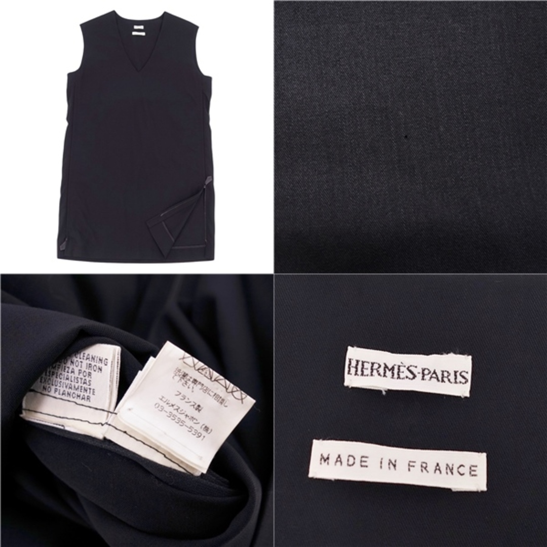 HERMES - 美品 エルメス HERMES ワンピース マルジェラ期 ウール HERMES - 美品 エルメス HERMES ワンピース マルジェラ期 ウール