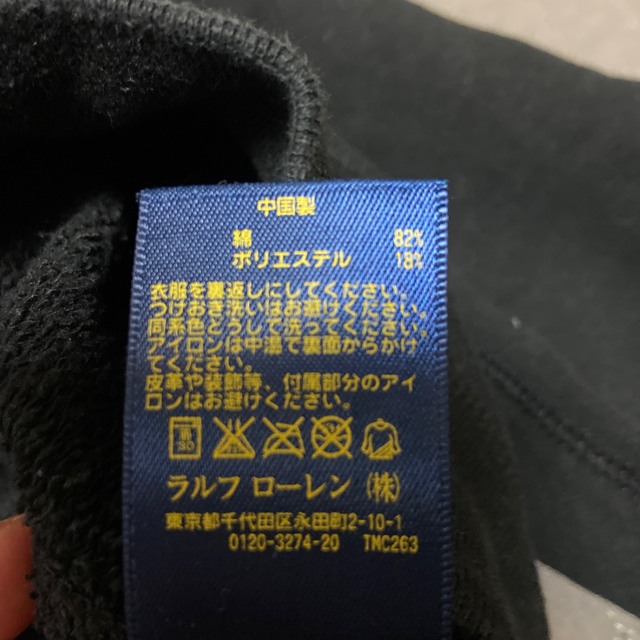 POLO RALPH LAUREN(ポロラルフローレン)のラルフローレン トレーナー キッズ/ベビー/マタニティのキッズ服男の子用(90cm~)(その他)の商品写真