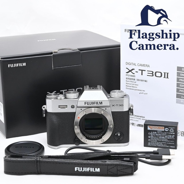 FUJIFILM X-T30 II ボディ シルバー - www.seasidemedicalpractice.com FUJIFILM X-T30 II ボディ シルバー - www.seasidemedicalpractice.com