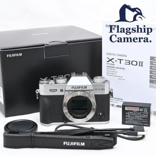 フジフイルム(富士フイルム)のFUJIFILM X-T30 II ボディ シルバー(ミラーレス一眼)
