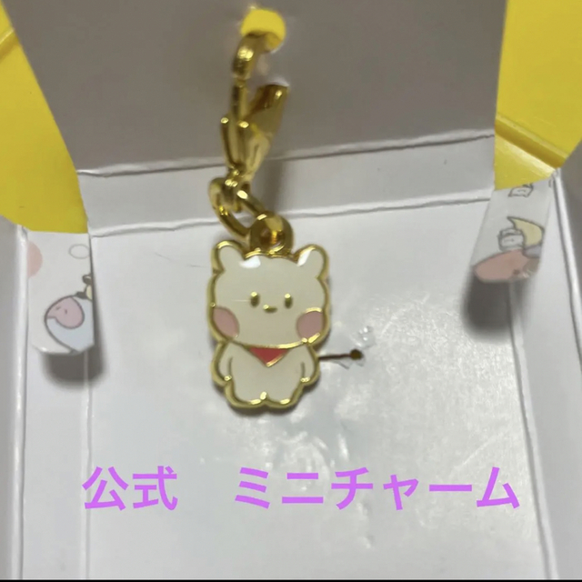 公式　BTS BT21 RJ JIN ジン キーホルダー　チャーム　新品 | フリマアプリ ラクマ