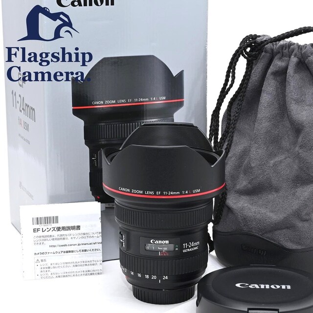 CANON EF11-24mm F4L USM