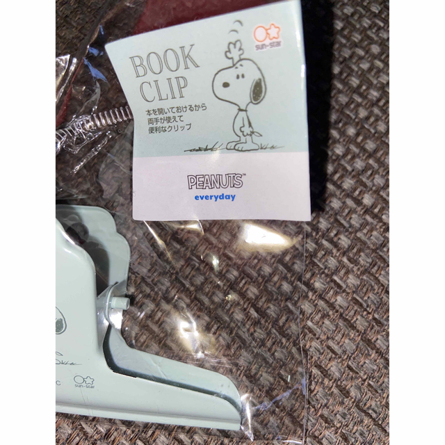 SNOOPY - ムー様専用 スヌーピー ブッククリップ ブルー 2個セットの