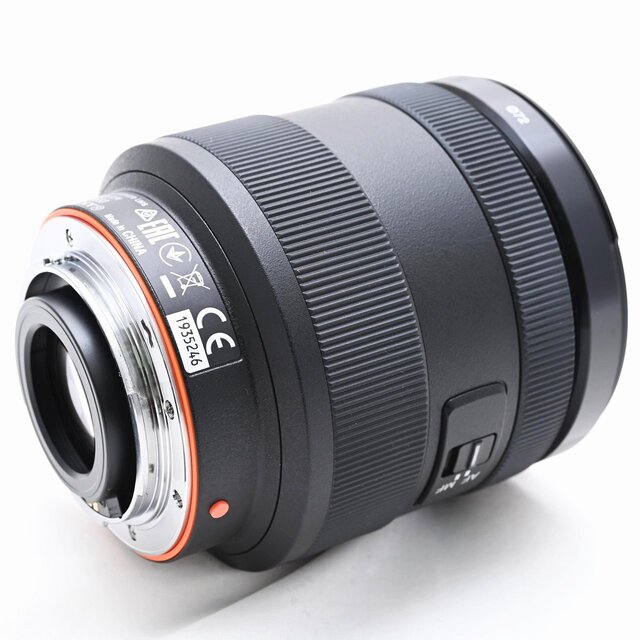 SONY DT 16-50mm F2.8 SSM SAL1650 2