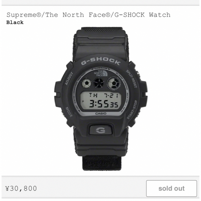 Supreme®/The North Face®/G-SHOCK Watch 黒