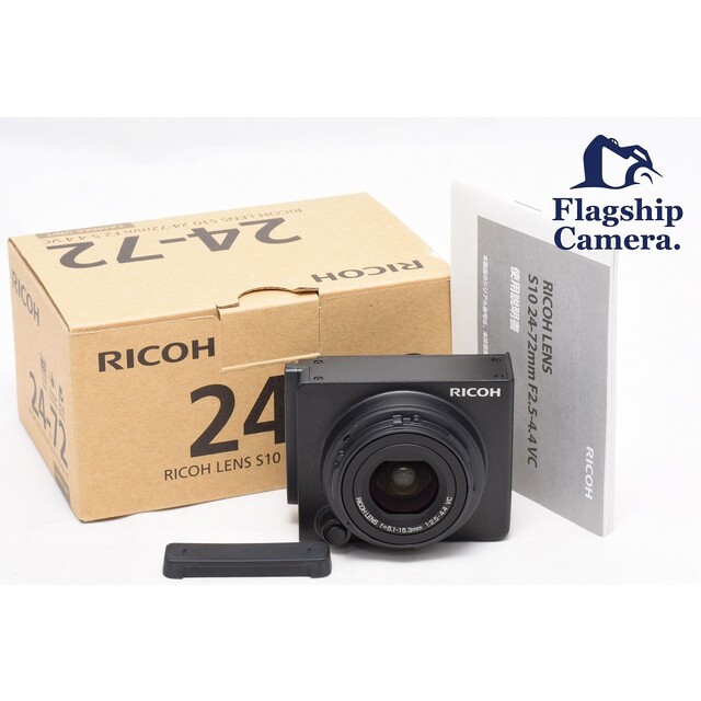 コンパクトデジタルカメラRICOH S10 24-72mmF2.5-4.4VC