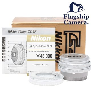 ニコン(Nikon)のNikon Ai-S NIKKOR 45mm F2.8 P シルバー(レンズ(単焦点))