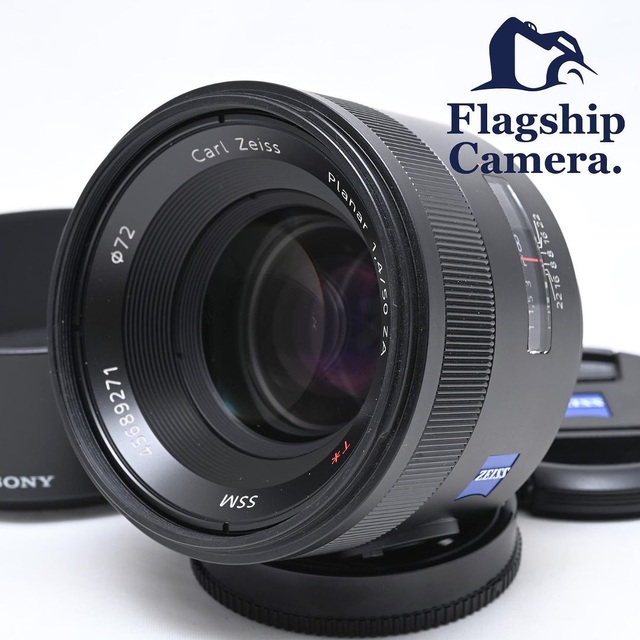 SONY Planar T 50mm F1.4 ZA SSM SAL50F14Z