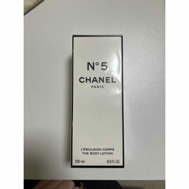 CHANEL(シャネル)のボディローション コスメ/美容のボディケア(ボディローション/ミルク)の商品写真